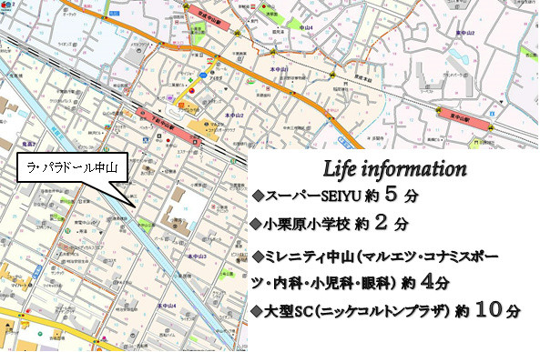 ラ・パラドール中山4階 null