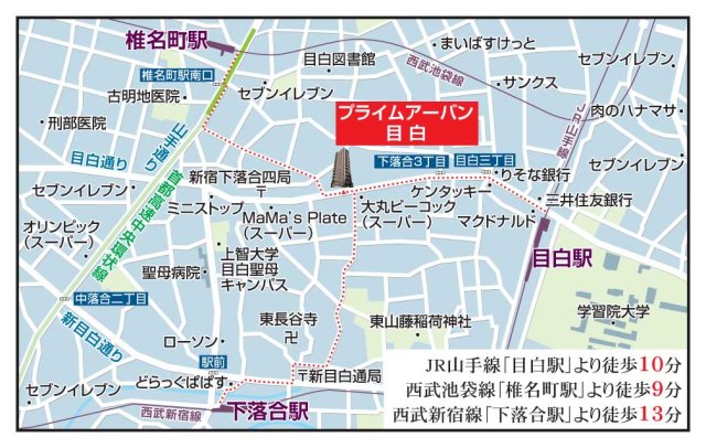 プライムアーバン目白904号室 null