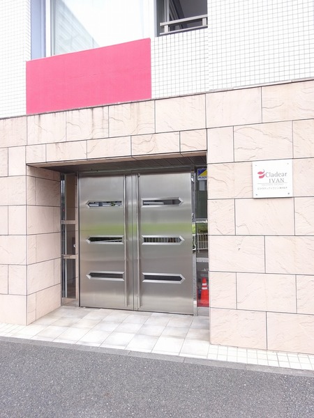 Ｄ’クラディアイヴァン横浜桜木 外観