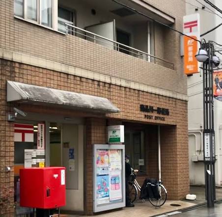 グラン南品川 【郵便局】南品川一郵便局まで192ｍ