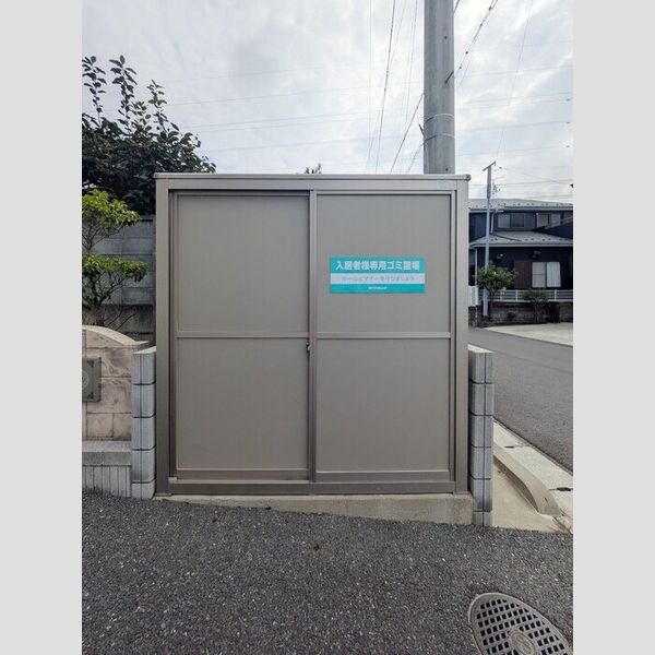 オルフェーヴル　A ゴミステーション