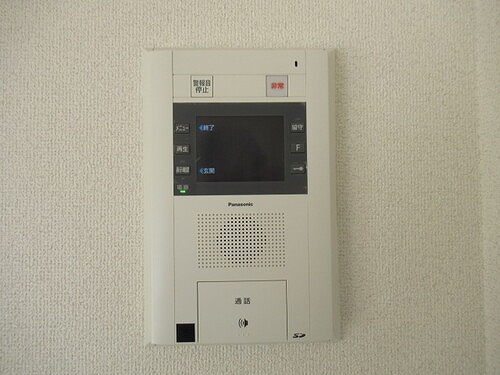 ライオンズマンション日吉南5階 同建物別部屋の参考画像