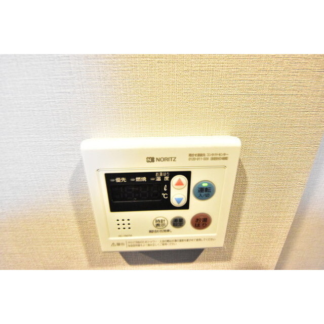 ハーモニーグラシア代々木0203号室 内観