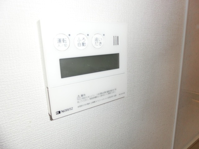 ソレイユ　ネージュ2階 部屋その他