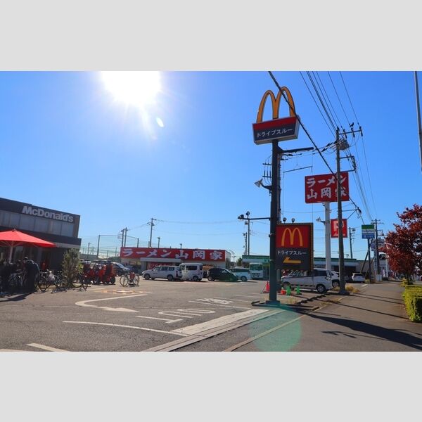アクア302号室 マクドナルド16号指扇店(620m)