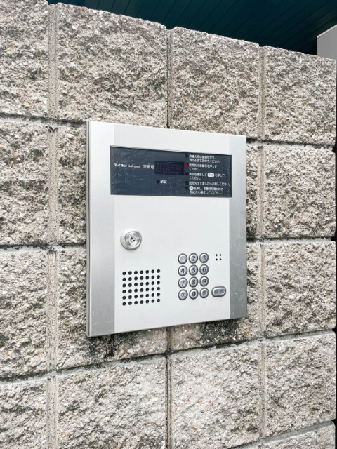 ジュネス立野3階 部屋その他