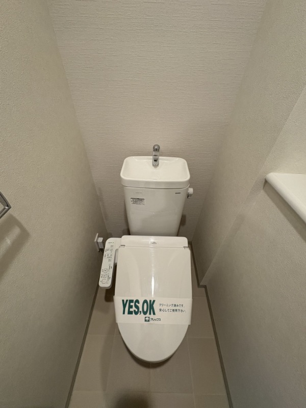 ＬＯＣ’Ｓ　ＭＵＳＡＳＨＩＮＡＫＡＨＡＲＡ4階 トイレ