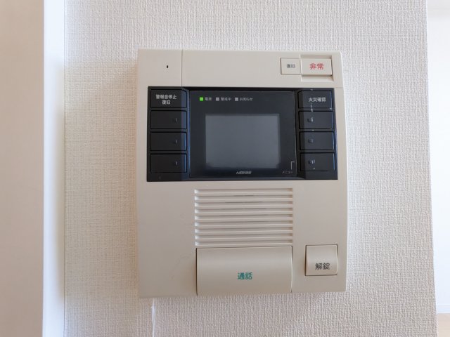 ガーデン板橋氷川町413号室 セキュリティ