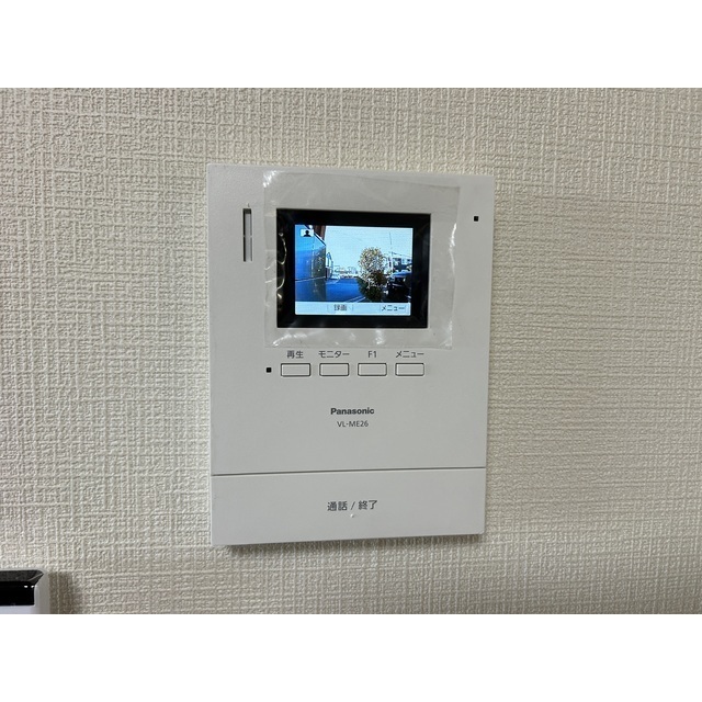 サニービレッジ1番館104号室 部屋その他