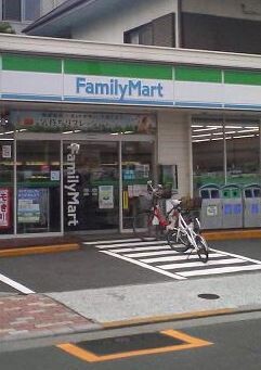 ライオンズ光が丘グランフォート ファミリーマート練馬光ヶ丘店