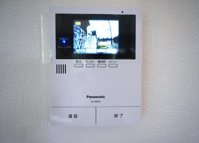 八千代市上高野戸建 部屋設備