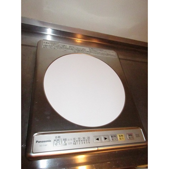 グローイングシティー大和田0307号室 キッチン