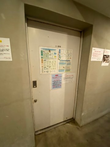 プライムアーバン用賀113号室 その他共有部分