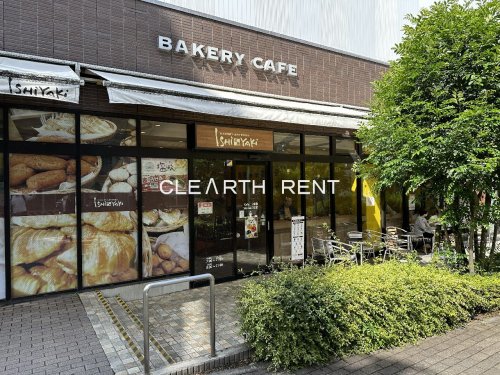 Ｐｒｉｍａｌ 石神井公園 【その他】パン工房 Antendo(アンテンドゥ) 石神井公園店まで192ｍ