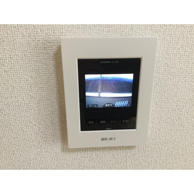 エクセレント三ツ沢A棟201号室 同建物別部屋の参考画像