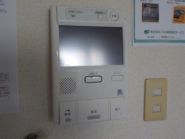 江戸川橋センチュリープラザ２１5階 セキュリティ