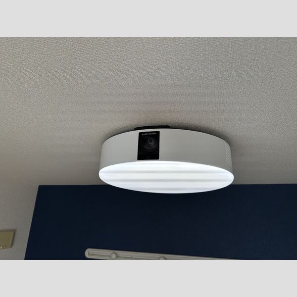 セジュール多摩境 ポップインアラジン