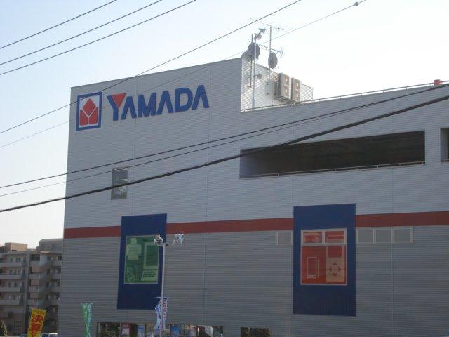 ポワロ ヤマダ電機テックランド横浜戸塚店まで1,138ｍ