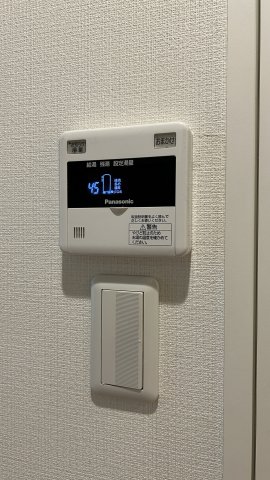 アイビーテラス 部屋設備