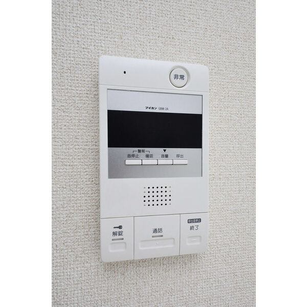 ラ・レジダンス・ド・鷺沼0505号室 部屋その他