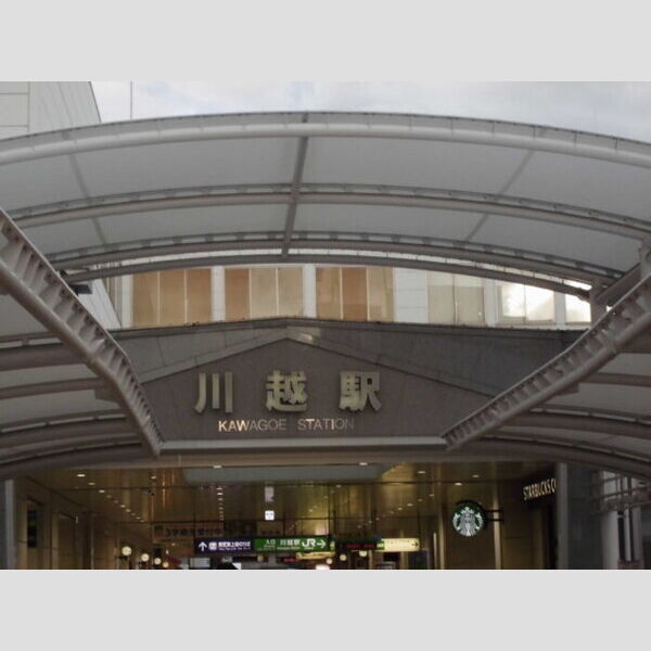 クレセール・コンテス仙波 周辺