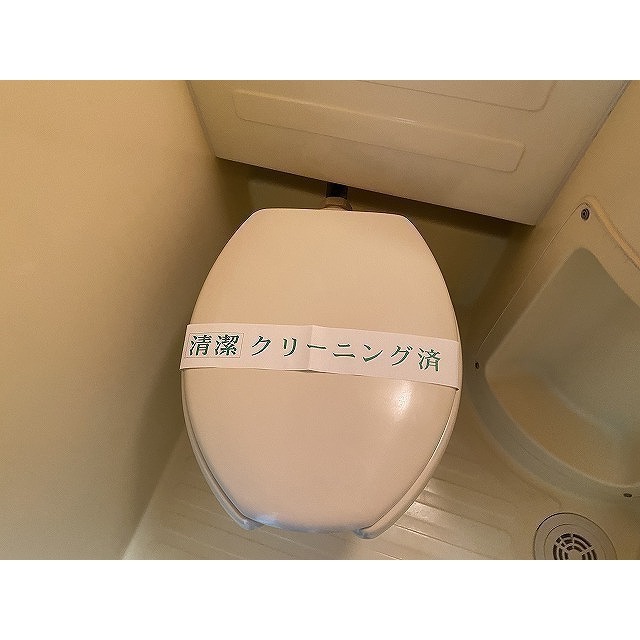 ハイタウン横浜東0406号室 トイレ