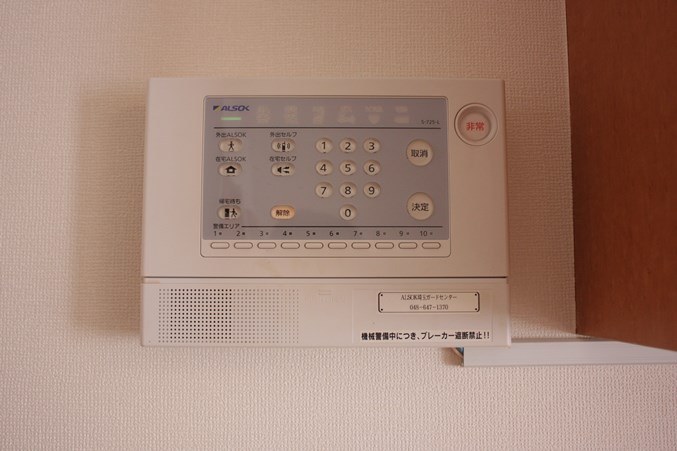 レオパレスジャクリン102号室 部屋その他