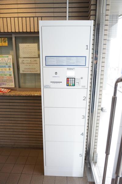 メローウィンドふじみ野7階 部屋その他