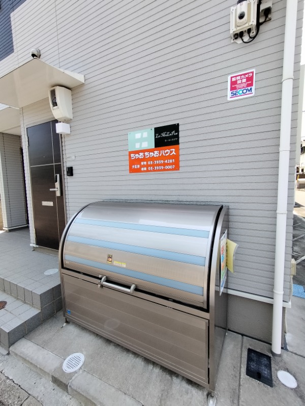 La Mala Pua2階 部屋その他