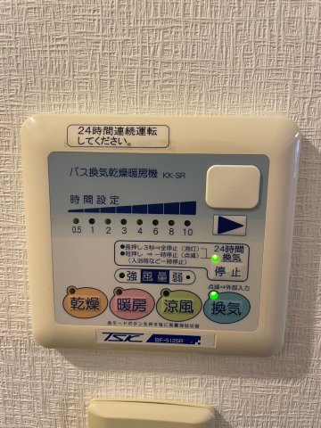 グラントゥルース東十条220号室 部屋設備