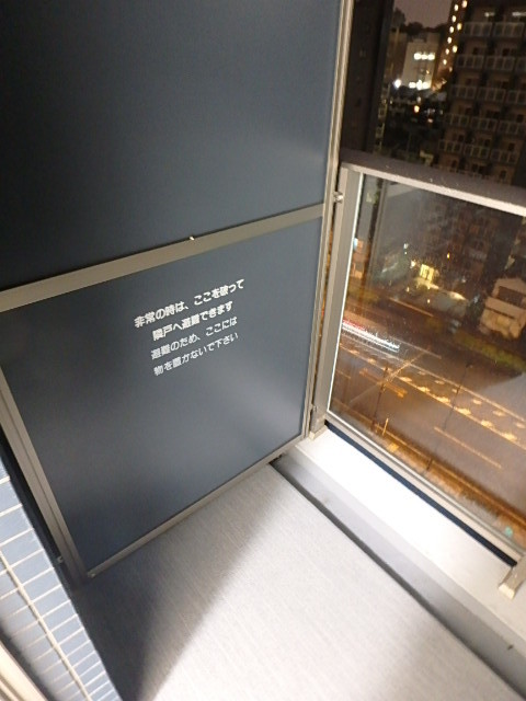 グランド・ガーラ横浜新子安10階 広々としたバルコニーです