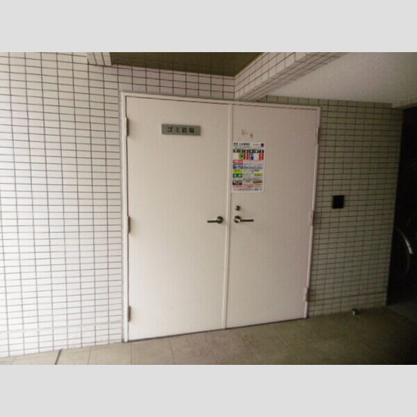 FINE FLATS S103号室 建物内ゴミ庫