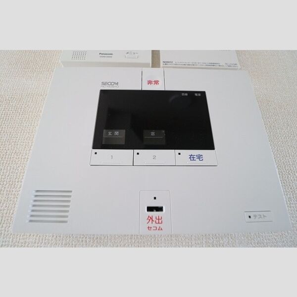 リアルコートE101号室 セコムのセキュリティシステム