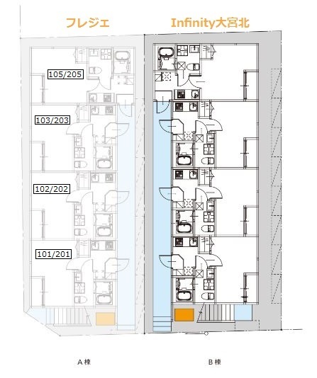 フレジェ1階 部屋その他