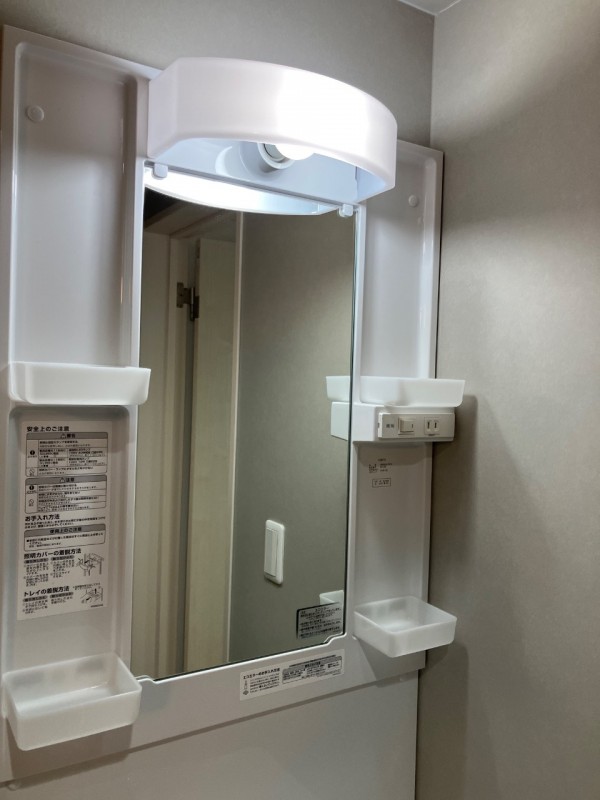 メゾン・ド　千葉3階 お風呂