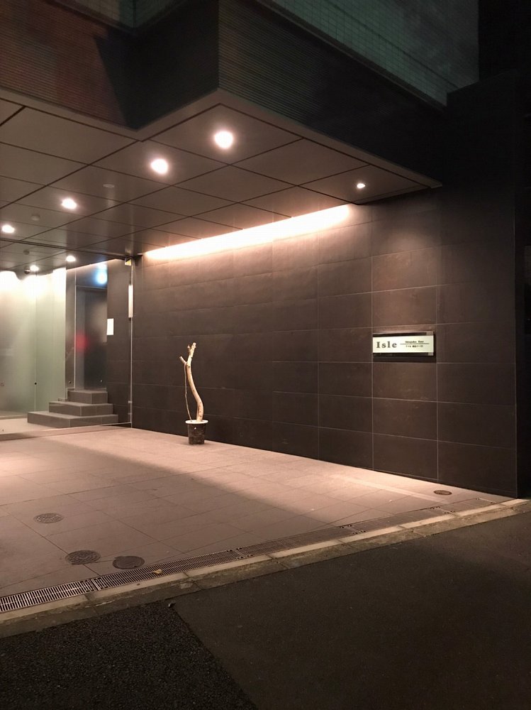 アイル新宿イースト5階 外観