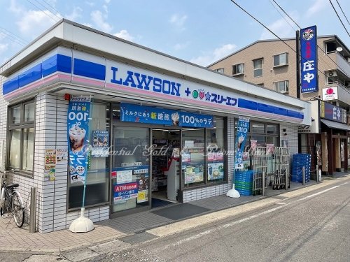 ｂ’ＣＡＳＡ相模原ｒｅ-ｂｏｒｎ203号室 【コンビニエンスストア】ローソン・スリーエフ 小田急相模原駅前店まで978ｍ