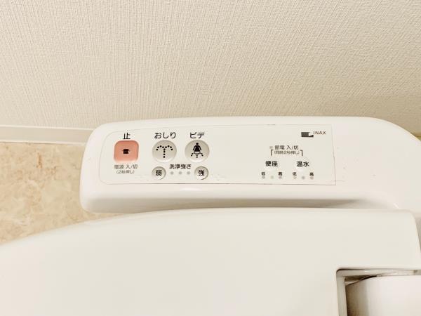 Ｂｒｉｌｌｉａ　ｉｓｔ　東雲キャナルコート4階 トイレ