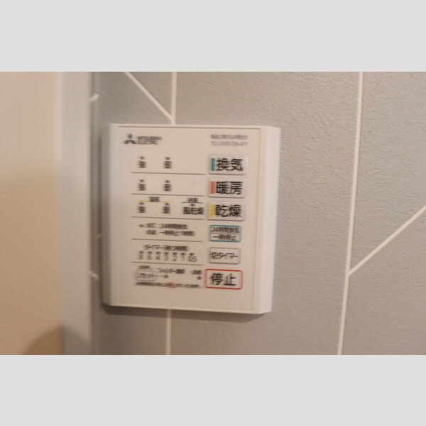 DCR村上南102号室 浴室乾燥機パネル