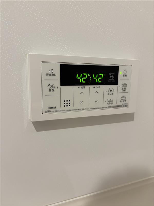 エントピア神明の杜Ｍｕｓａｓｈｉｋｏｓｕｇｉ0302号室 部屋設備