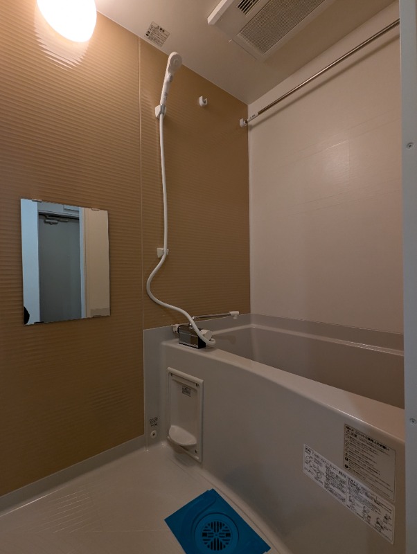 MELDIA相武台下3階 部屋その他