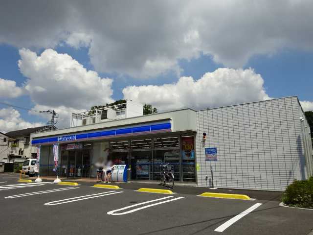 グリーンモール ローソン足立伊興四丁目店まで239ｍ
