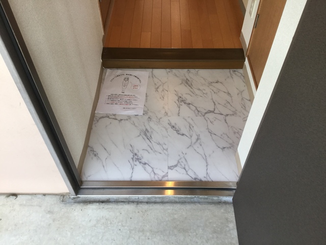 ドエル・ミョウセイ0206号室 玄関