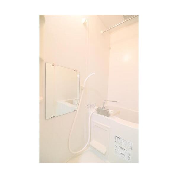 will　Do　千葉新宿 お風呂