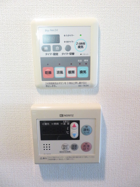 グランド・ガーラ南麻布13階 部屋設備