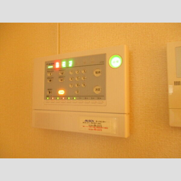 サンシャイン道野辺中央　A203号室 アルソック　ホームセキュリティ