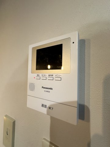 ランドフォレストつきみ野202号室 別部屋写真参考