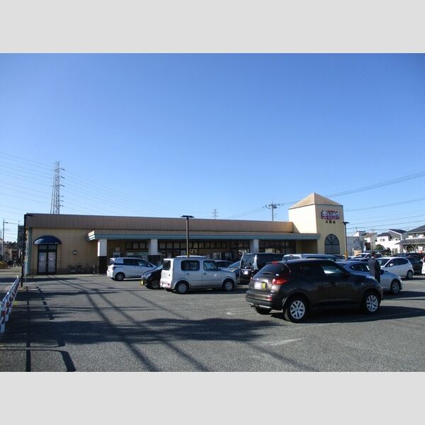 ハイランド　C 主婦の店大網店(657m)