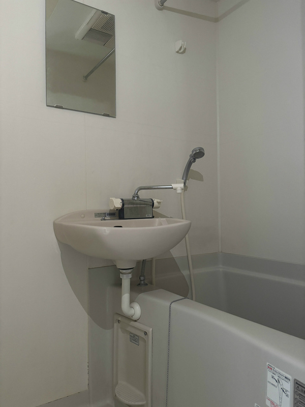 レオパレスSHISUI A棟3階 お風呂