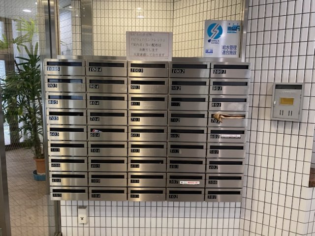 グランマルセ308号室 ※実際の使用状況とは異なります(現況優先)